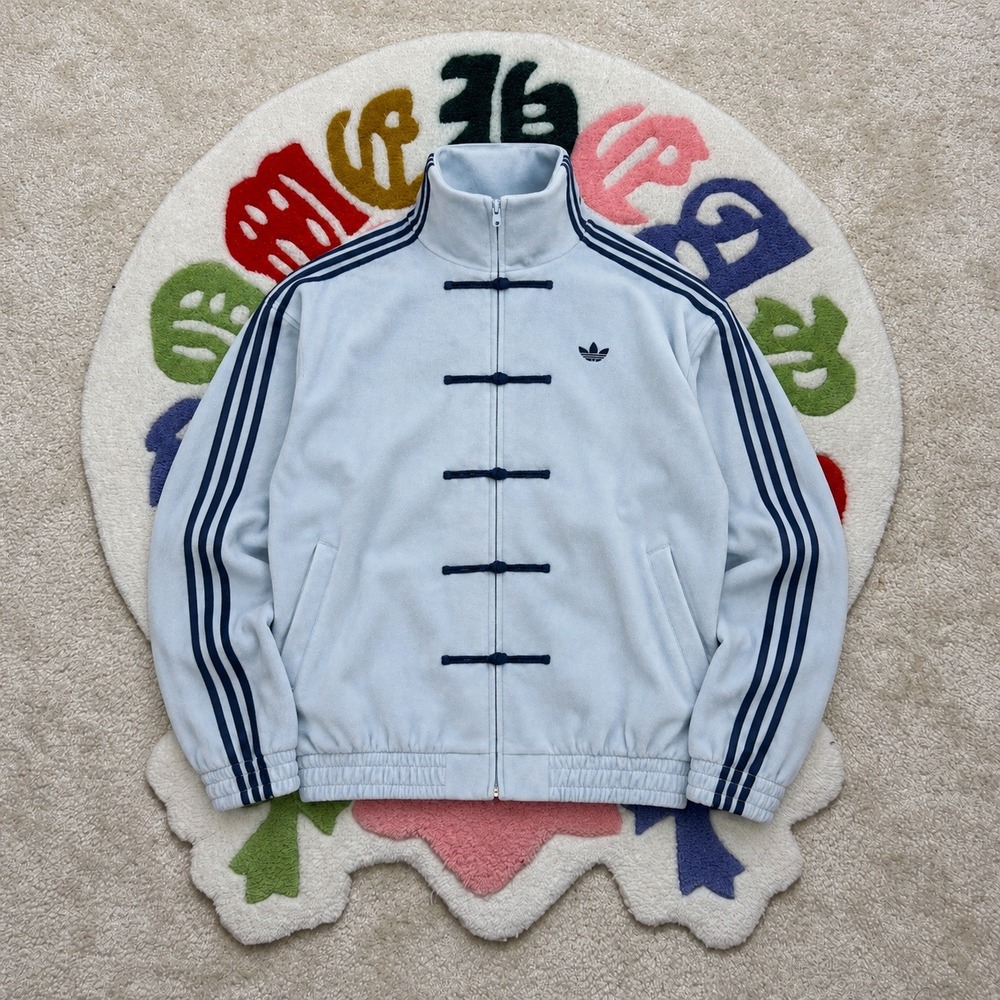 Adidas Originals Frog Button Track Jacket Light Blue Navy Trefoil Medium NWT